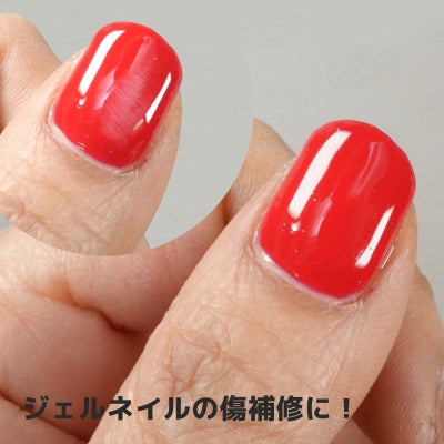  フィニッシュコート