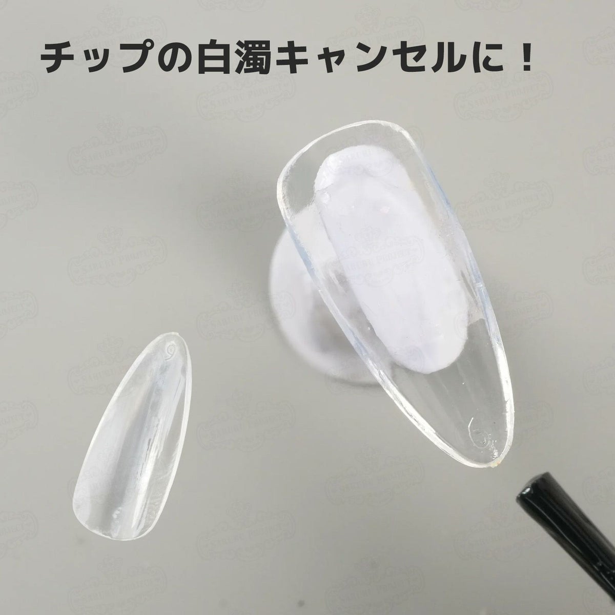  フィニッシュコート