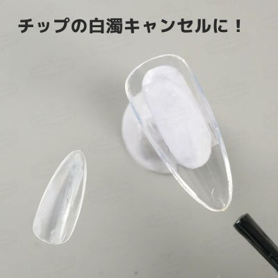  フィニッシュコート