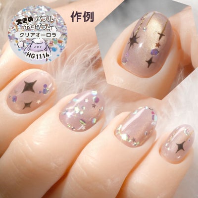 大きめバブルホログラム 欲張り12色セット *ハピホロ*