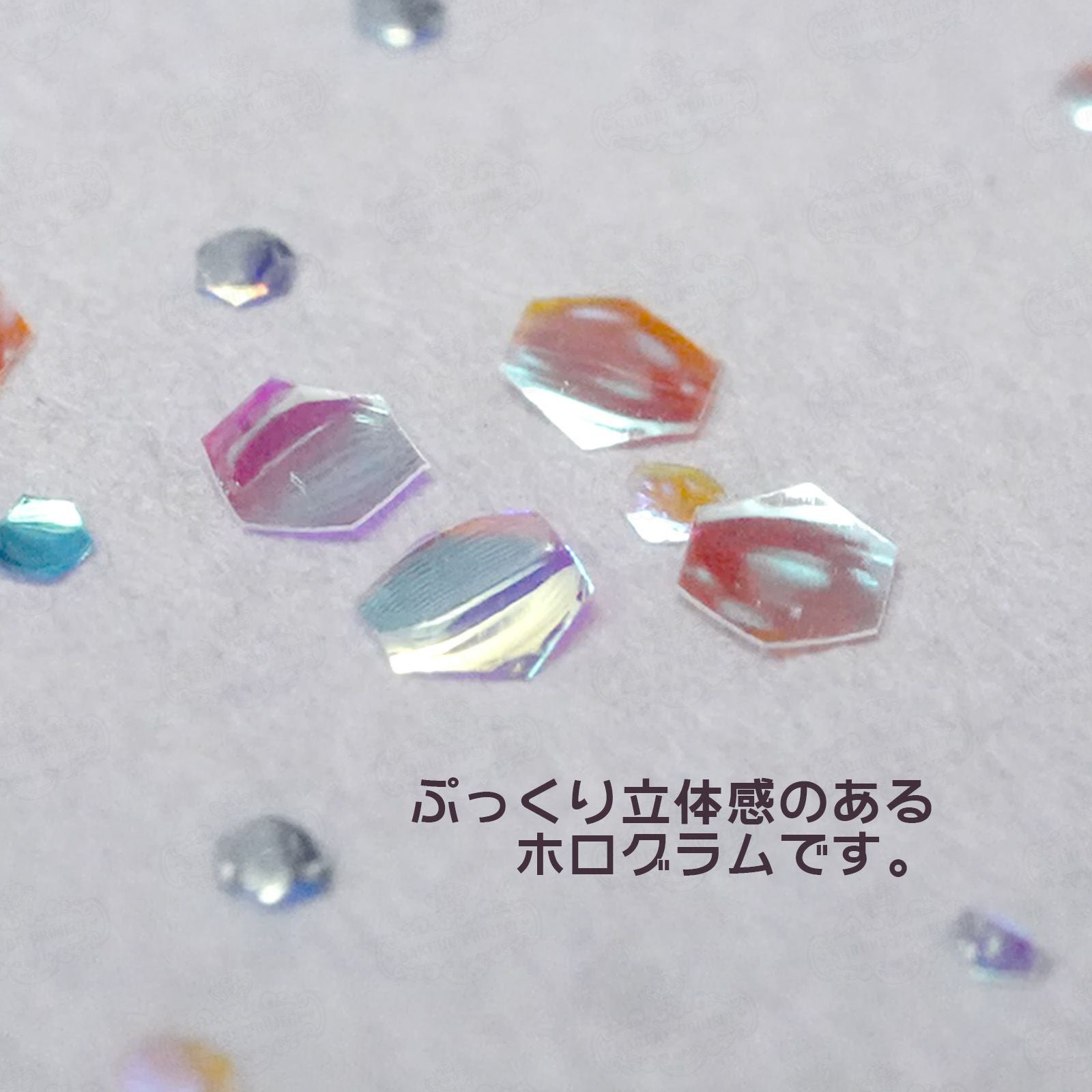 ぷっくりがかわいい！