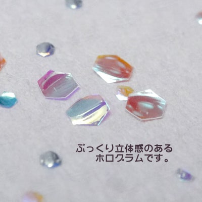 大きめバブルホログラム 欲張り12色セット *ハピホロ*