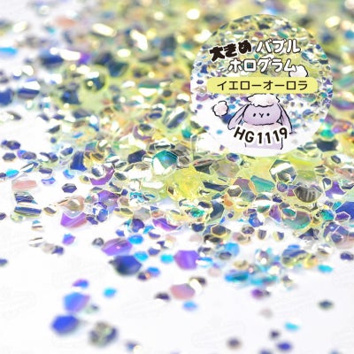 大きめバブルホログラム 欲張り12色セット *ハピホロ*