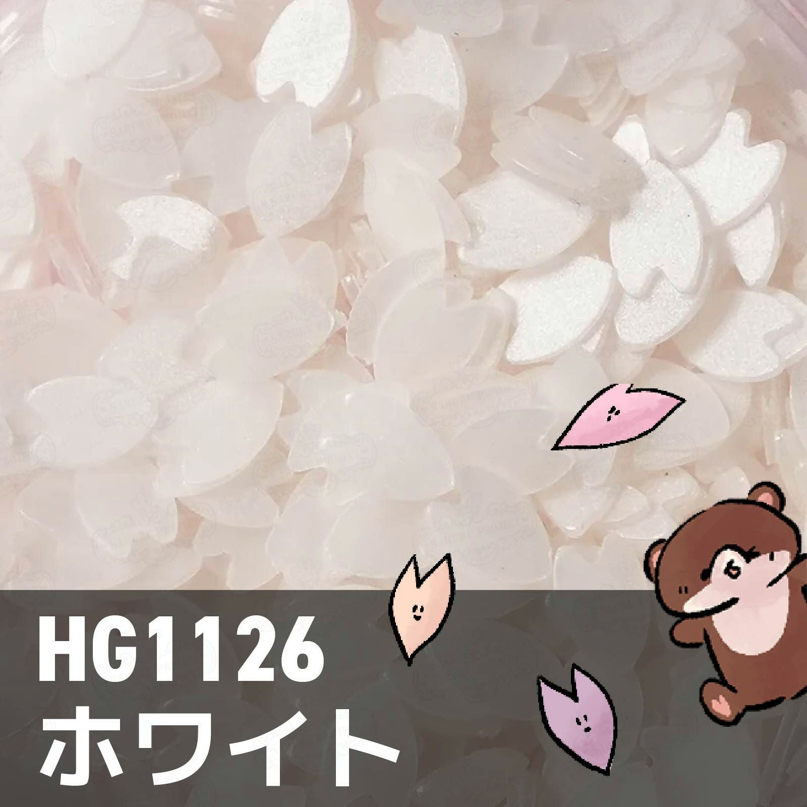 パステルな桜欠片ホログラム【全7色】 *ハピホロシリーズ* | 【サルル