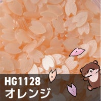 パステルな桜欠片ホログラム【全7色】 *ハピホロシリーズ*