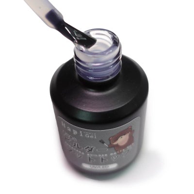 【アウトレット】さらさら ビルダーマットトップジェル[ミラーパウダーが付きにくい！][ハピジェル][A4-11]