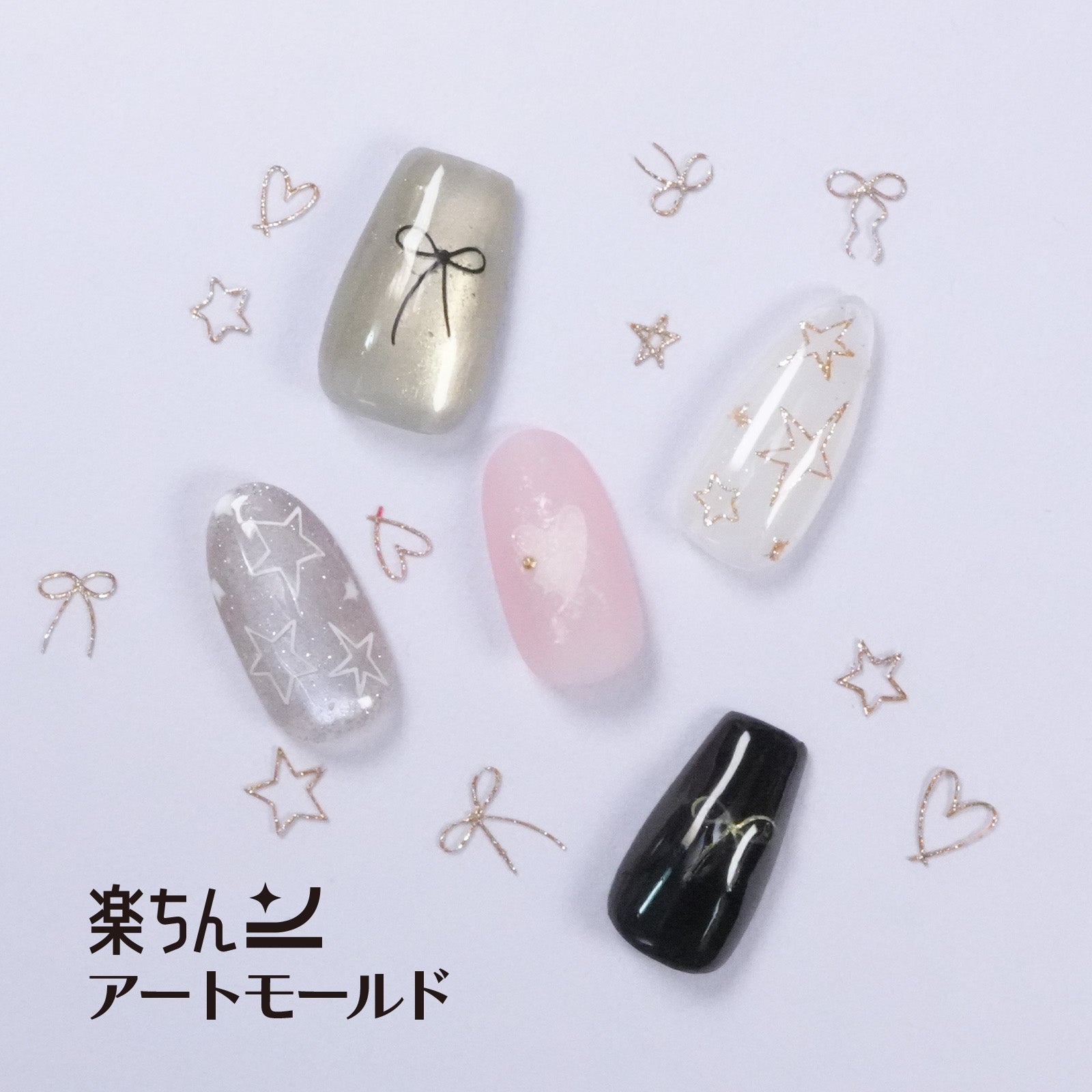 【スワロフスキー】ネイルチップ6種類セット✨ セット販売 | 【サルルプロジェクト】セルフネイルのお店