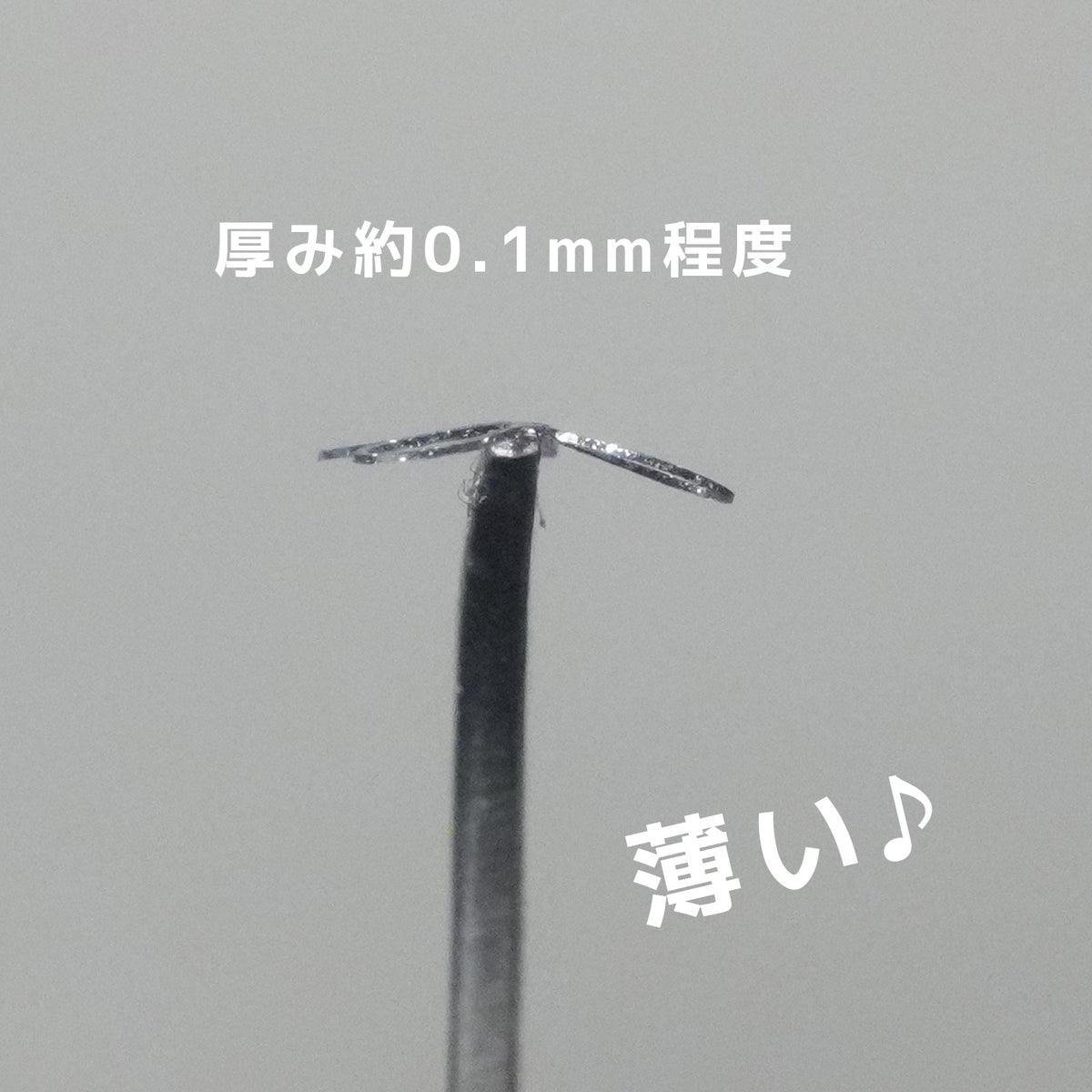 楽ちんアートモールド