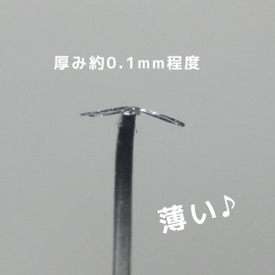 楽ちんアートモールド