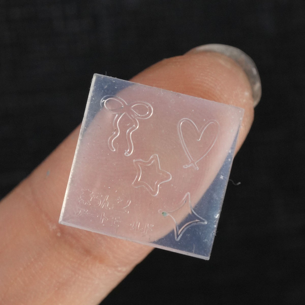 【100％ポイント還元】楽ちんアートモールド お試し版プレゼント