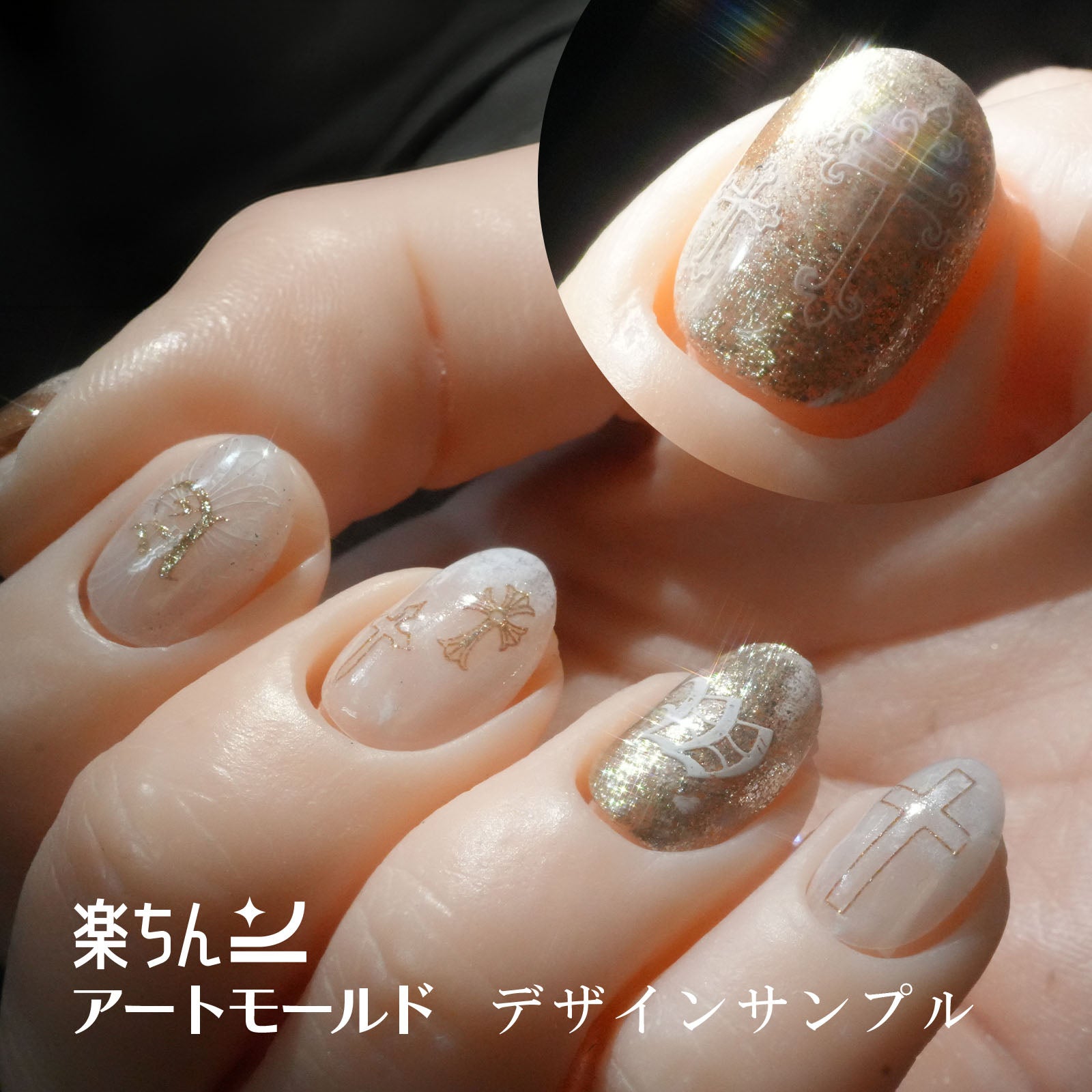 メインビジュアル画像