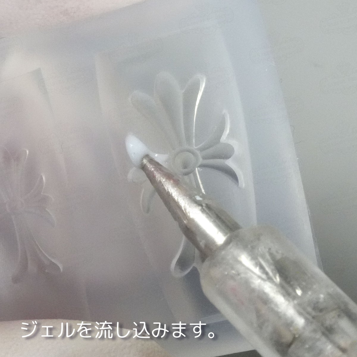 > 【シリコンモールド】クロスモチーフモールド[A2-14]