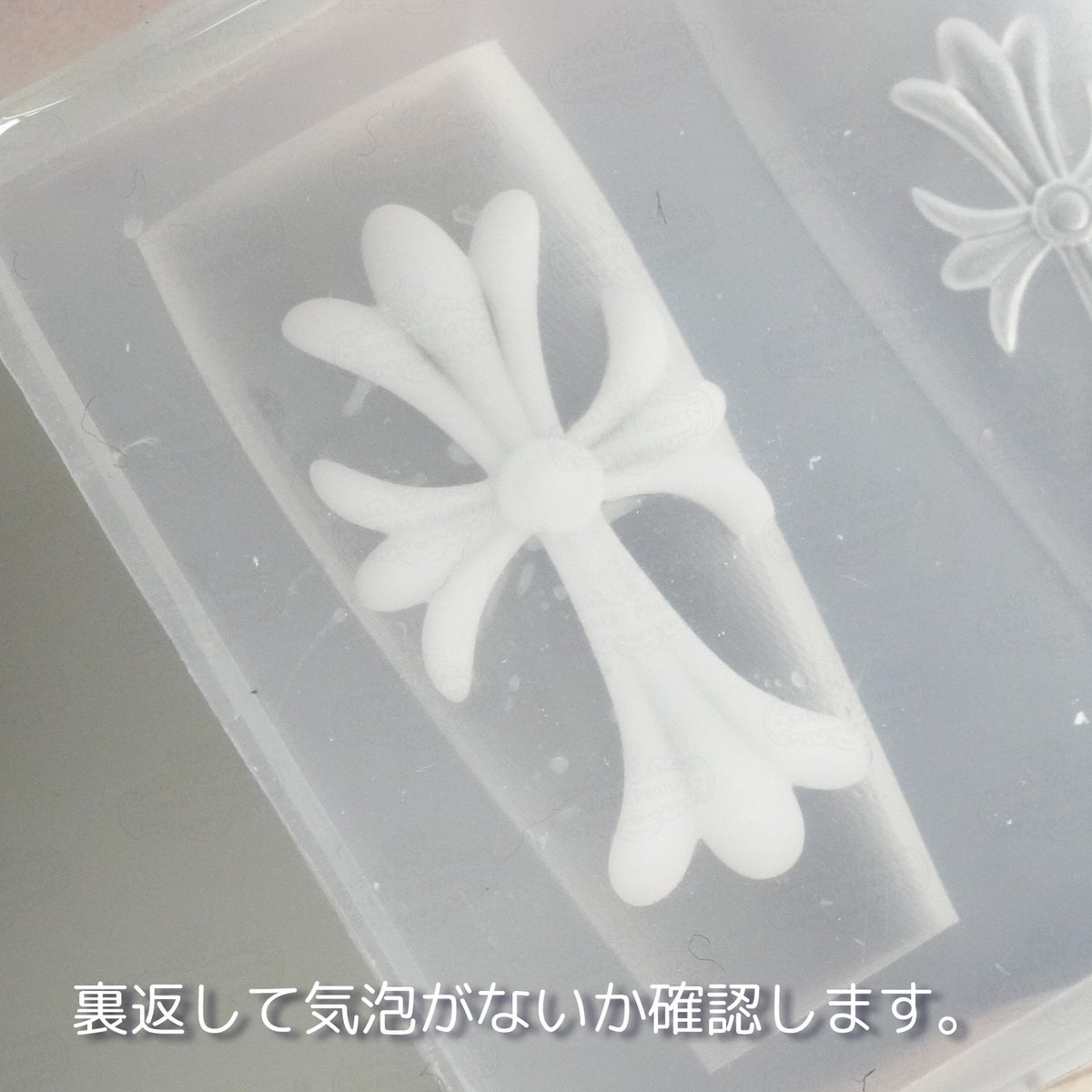 > 【シリコンモールド】クロスモチーフモールド[A2-14]