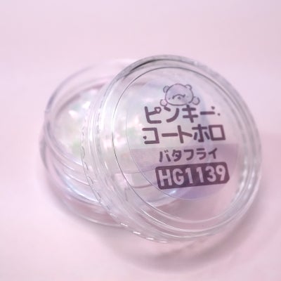 ピンキーコートホログラム *ハピホロ*
