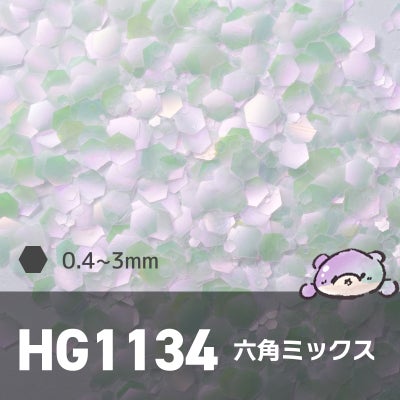 ピンキーコートホログラム *ハピホロ*