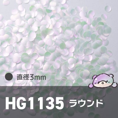 ピンキーコートホログラム *ハピホロ*