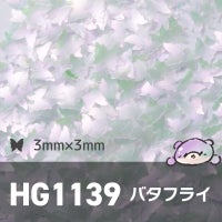 ピンキーコートホログラム *ハピホロ*