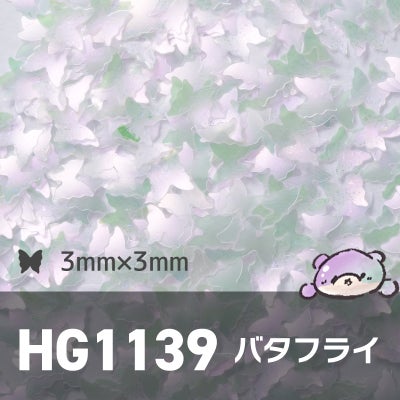 ピンキーコートホログラム *ハピホロ*