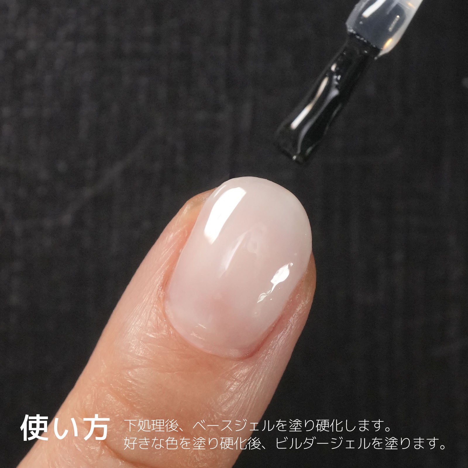 STEP1