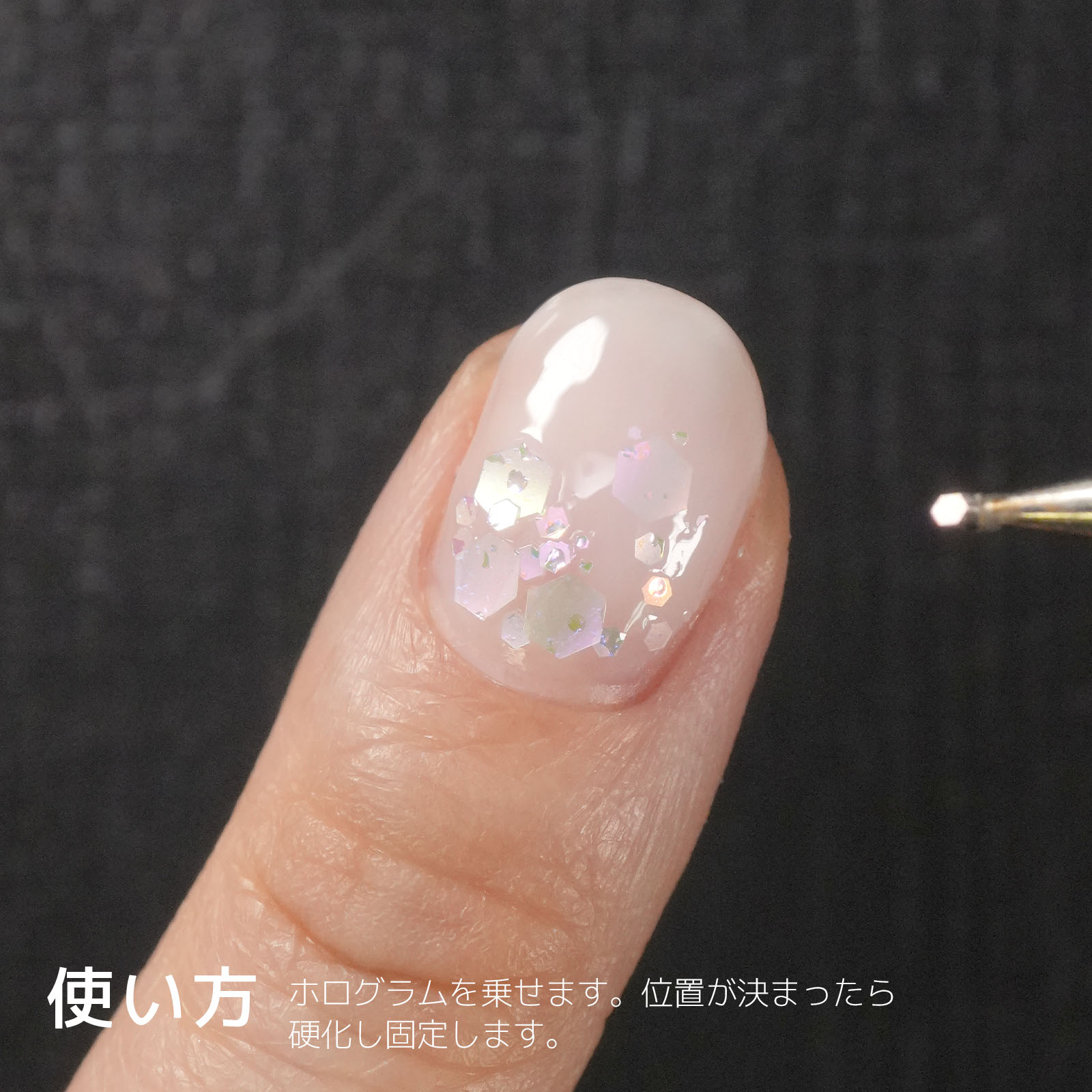 STEP2