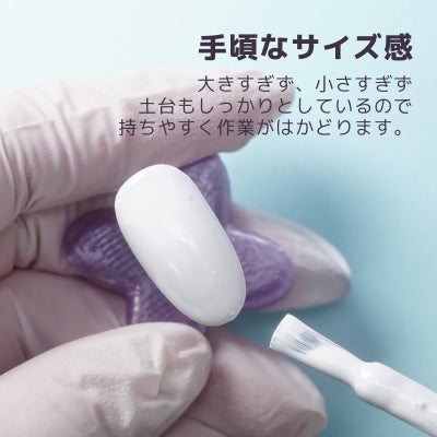 マグネットジェル対応！ネイルチップスタンド