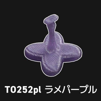 マグネットジェル対応！ネイルチップスタンド
