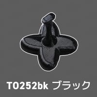 マグネットジェル対応！ネイルチップスタンド