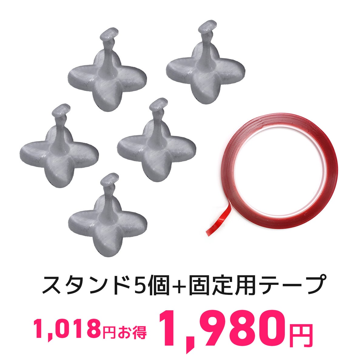 マグネットジェル対応！ネイルチップスタンド
