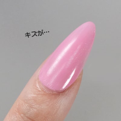 ネイルチップ専用強化トップ