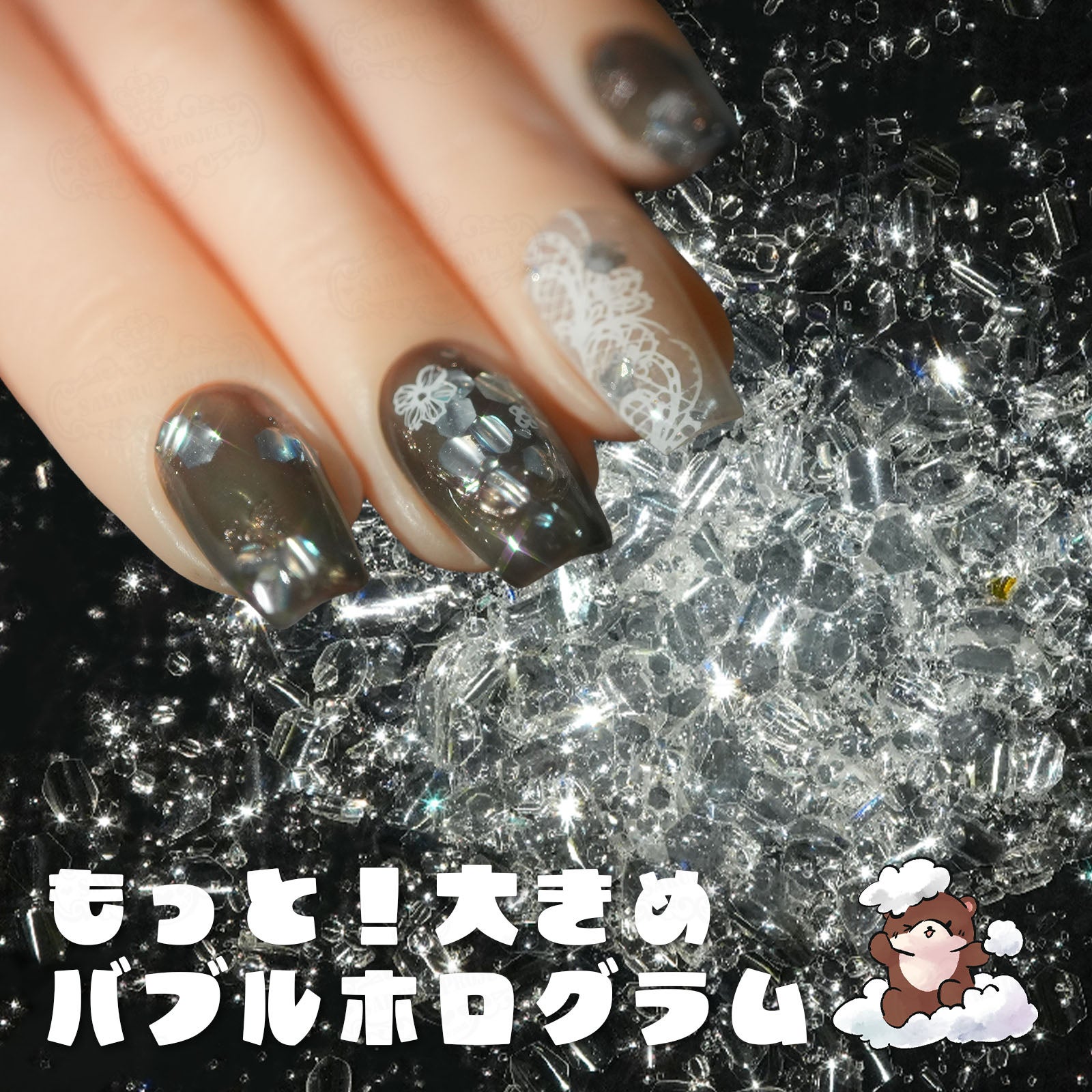 リニューアル】ネイルマシン for プロフェッショナル | 【サルル