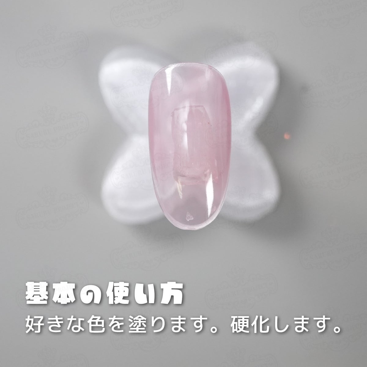 もっと大きめバブルホログラム*ハピホロ*