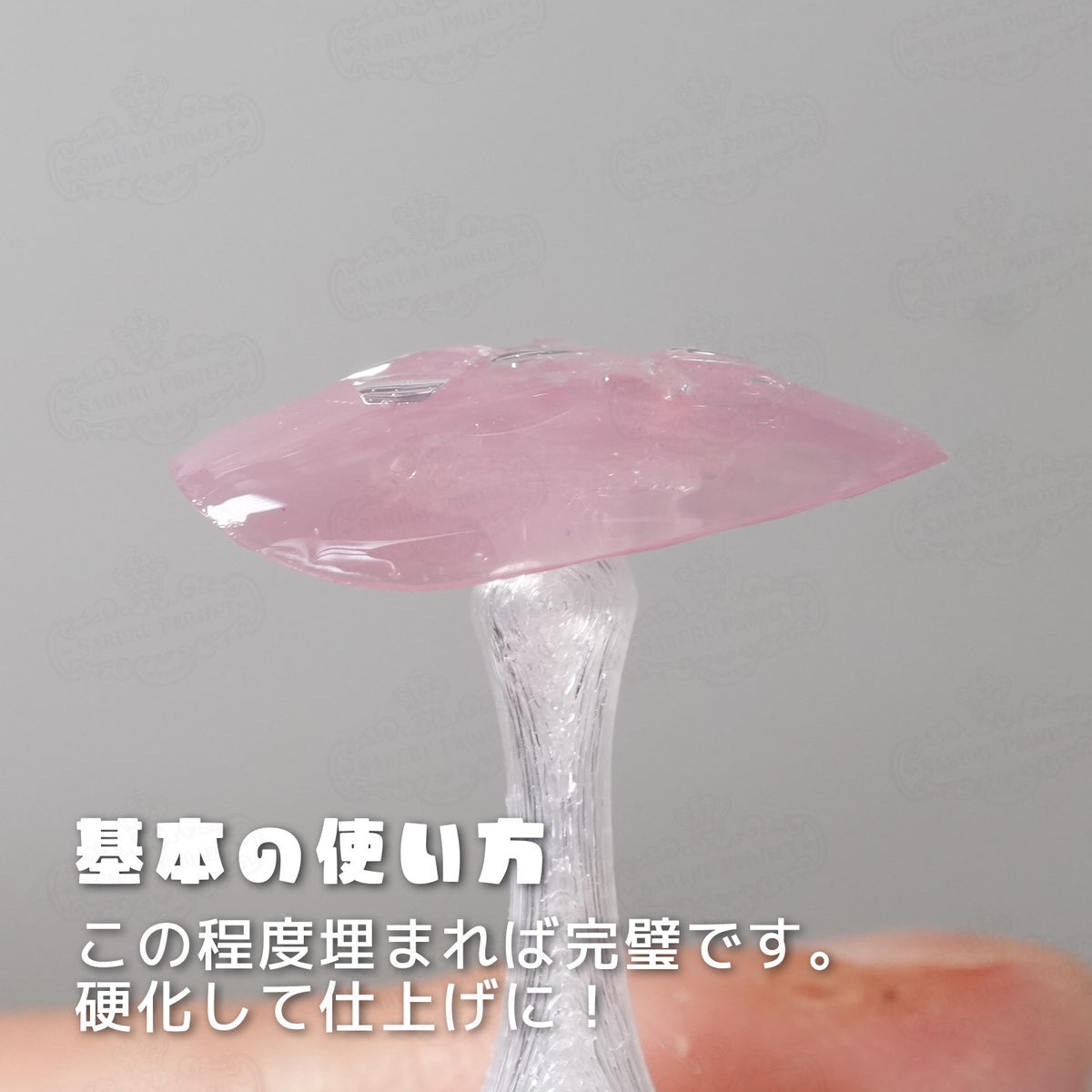 もっと大きめバブルホログラム*ハピホロ*