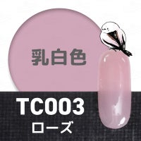 超・自然色カラージェル爪色ちゅるんシリーズ3本セット [ハピジェル]