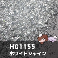 大きめバブルホログラムワンカラーシリーズ 選べる単品 *ハピホロ*