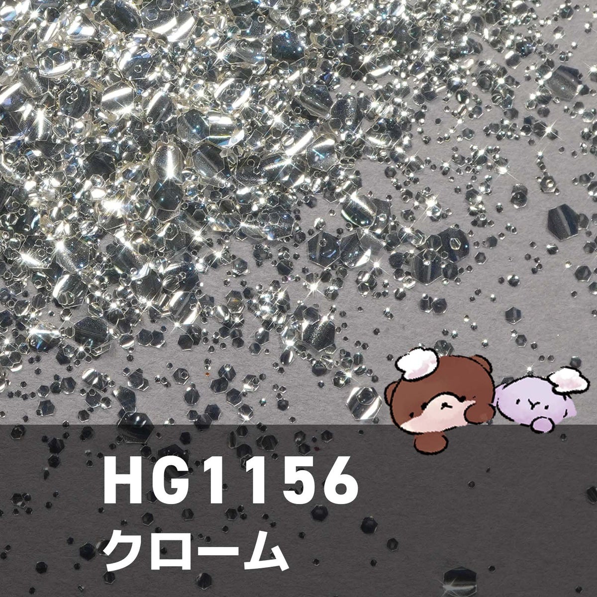 大きめバブルホログラムワンカラーシリーズ 選べる単品 *ハピホロ*