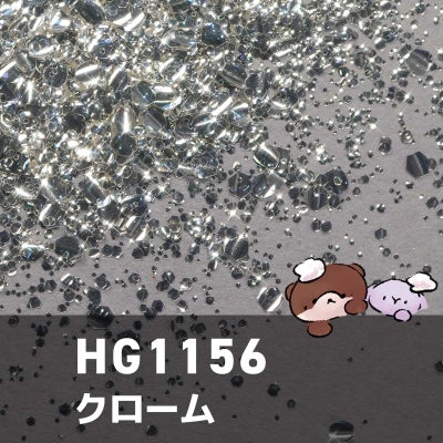 大きめバブルホログラムワンカラーシリーズ 選べる単品 *ハピホロ*