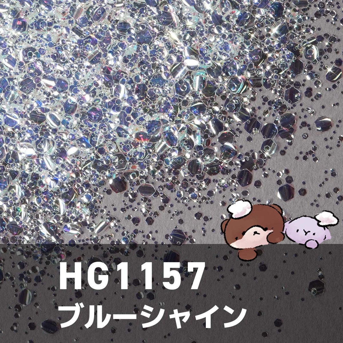大きめバブルホログラムワンカラーシリーズ 選べる単品 *ハピホロ*