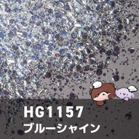 大きめバブルホログラムワンカラーシリーズ 選べる単品 *ハピホロ*