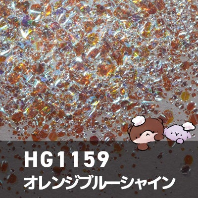 大きめバブルホログラムワンカラーシリーズ 選べる単品 *ハピホロ*