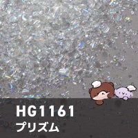 大きめバブルホログラムワンカラーシリーズ 選べる単品 *ハピホロ*
