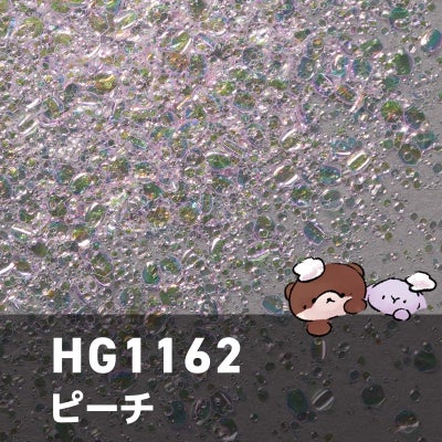 大きめバブルホログラムワンカラーシリーズ 選べる単品 *ハピホロ*