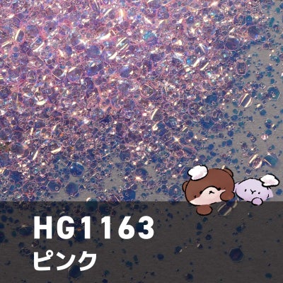 大きめバブルホログラムワンカラーシリーズ 選べる単品 *ハピホロ*