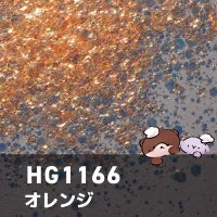 大きめバブルホログラムワンカラーシリーズ 選べる単品 *ハピホロ*