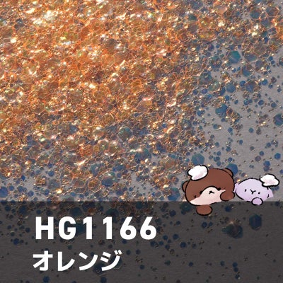 大きめバブルホログラムワンカラーシリーズ 選べる単品 *ハピホロ*