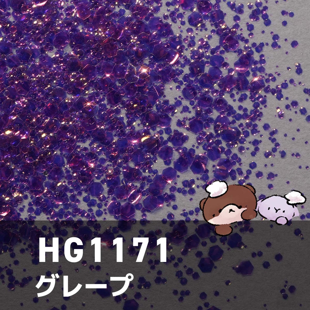 大きめバブルホログラムワンカラーシリーズ 選べる単品 *ハピホロ*