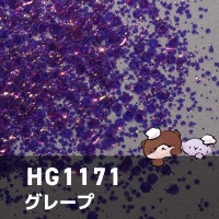 大きめバブルホログラムワンカラーシリーズ 選べる単品 *ハピホロ*