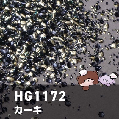 大きめバブルホログラムワンカラーシリーズ 選べる単品 *ハピホロ*